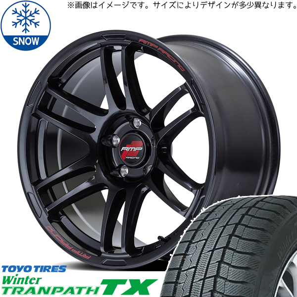 新品 XV アウトバック 225/65R17 TOYO トランパス TX RMP RACING R26 17インチ 7.0J +47 5/100 スタッドレス タイヤ ホイール セット 4本_画像1