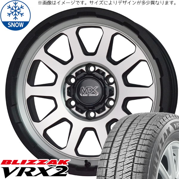 新品 カムリ クラウン デリカ ブリザック VRX2 215/55R17 17インチ レンジャー 7.0J +38 5/114.3 スタッドレス タイヤ ホイール セット 4本_画像1