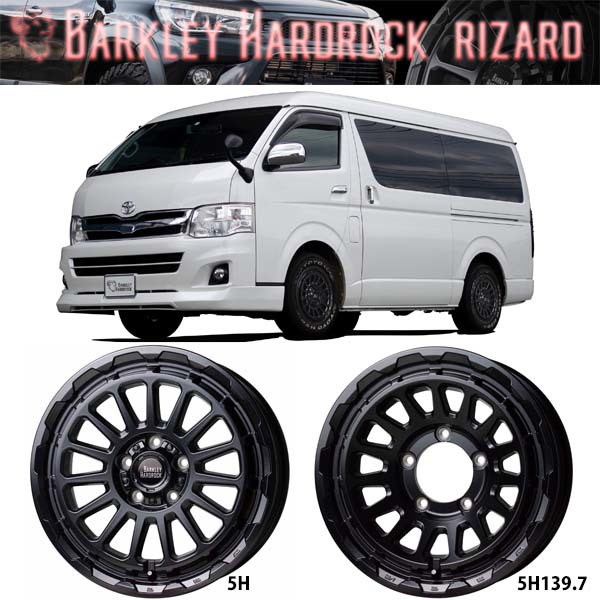 新品 キックス ジューク オフロード 205/65R16 TOYO GIZ2 リザード 16インチ 7.0J +38 5/114.3 スタッドレス タイヤ ホイール 4本_画像3