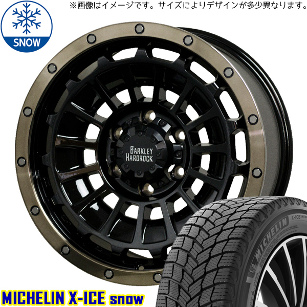 新品 ハイラックス サーフ プラド 265/60R18 MICHELIN X-ICE SNOW ローガン 18インチ 8.0J +20 6/139.7 スタッドレス タイヤ ホイール 4本_画像1
