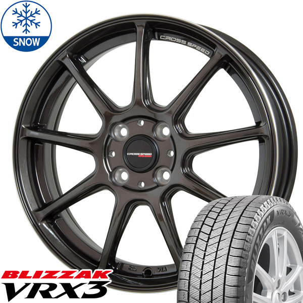 新品 アクア イグニス スイフト BS BLIZZAK VRX3 175/65R15 15インチ RS9 5.5J +43 4/100 スタッドレス タイヤ ホイール セット 4本_画像1