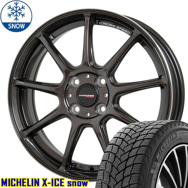 新品 アクア イグニス スイフト MICHELIN 175/65R15 15インチ RS9 5.5J +43 4/100 スタッドレス タイヤ ホイール セット 4本_画像1