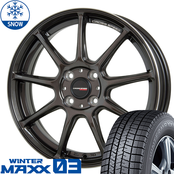 新品 アクア クロスビー スイフト 175/65R15 ダンロップ WM03 RS9 15インチ 5.5J +43 4/100 スタッドレス タイヤ ホイール セット 4本_画像1