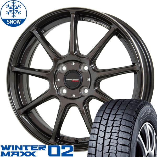 新品 カローラ スイフト ヤリス 185/60R15 ダンロップ WM02 RS9 15インチ 5.5J +43 4/100 スタッドレス タイヤ ホイール セット 4本_画像1