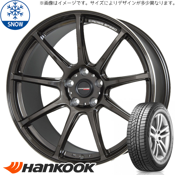 新品 ヴェゼル CX-3 225/45R18 HANKOOK W626 クロススピード RS9 18インチ 7.5J +48 5/114.3 スタッドレス タイヤ ホイール セット 4本_画像1