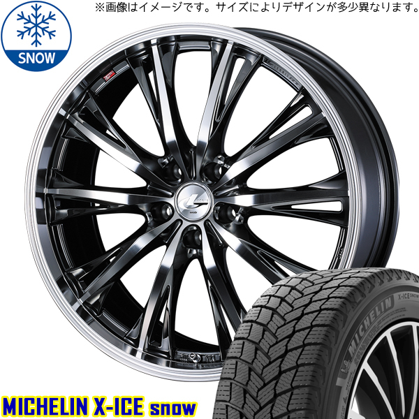 新品 アルファード ハリアー 245/45R19 MICHELIN X-ICE SNOW RT 19インチ 8.0J +35 5/114.3 スタッドレス タイヤ ホイール セット 4本_画像1