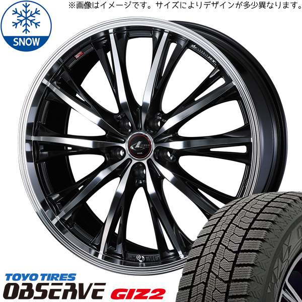 新品 ノート オーラ 195/65R15 TOYO オブザーブ GIZ2 レオニス RT 15インチ 5.5J +42 4/100 スタッドレス タイヤ ホイール セット 4本_画像1