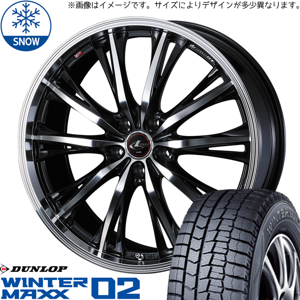 新品 シャトル 195/45R17 ダンロップ WM02 レオニス RT 17インチ 6.5J +50 4/100 スタッドレス タイヤ ホイール セット 4本_画像1