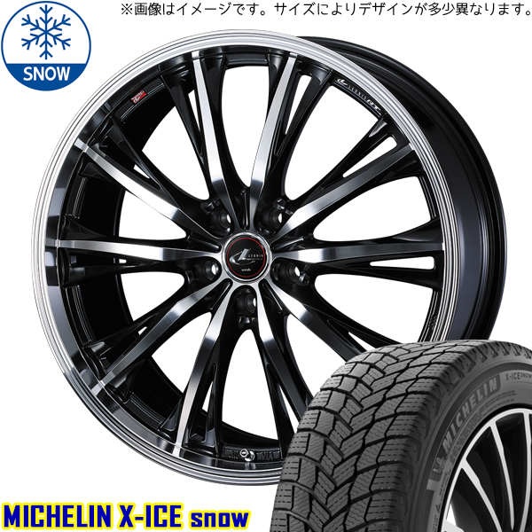 新品 ヴォクシー 205/55R16 MICHELIN X-ICE SNOW LEONIS RT 16インチ 6.5J +53 5/114.3 スタッドレス タイヤ ホイール セット 4本_画像1