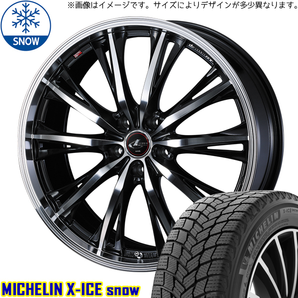 新品 GS SC カムリ クラウン 225/40R19 MICHELIN X-ICE SNOW RT 19インチ 8.0J +35 5/114.3 スタッドレス タイヤ ホイール セット 4本_画像1