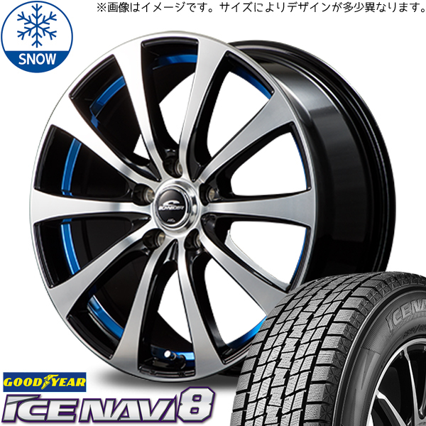 新品 86 プリウス レガシィ BRZ 215/45R17 GOODYEAR ICENAVI8 RX-01 17インチ 7.0J +47 5/100 スタッドレス タイヤ ホイール セット 4本_画像1