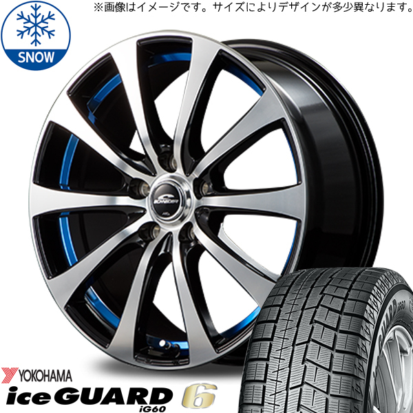 新品 フォレスター レガシィ 215/55R17 Y/H アイスガード IG60 RX-01 17インチ 7.0J +47 5/100 スタッドレス タイヤ ホイール セット 4本_画像1