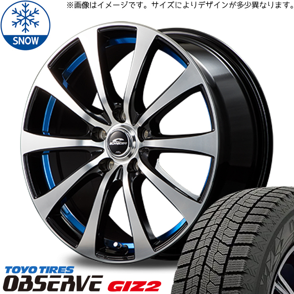 新品 ルミオン シルビア 215/45R17 TOYO オブザーブ GIZ2 RX-01 17インチ 7.0J +38 5/114.3 スタッドレス タイヤ ホイール セット 4本_画像1