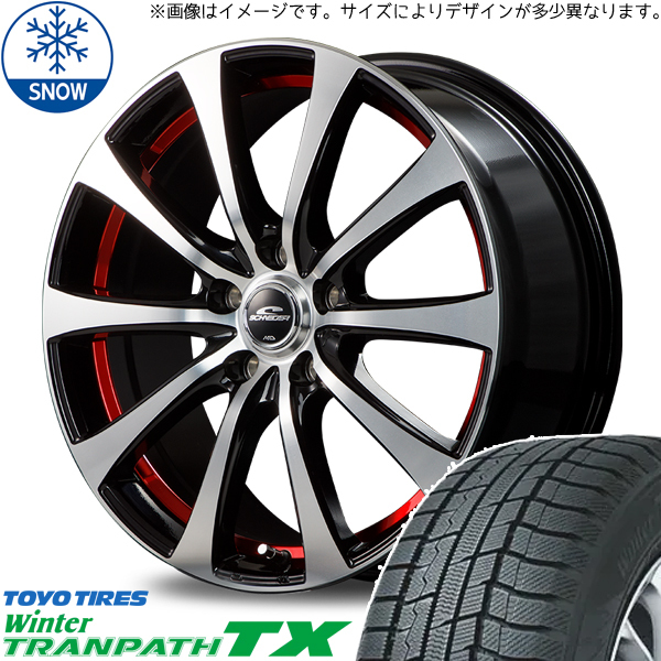 新品 プリウスα ノア ヴォクシー 205/60R16 TOYO TX RX-01 16インチ 6.5J +38 5/114.3 スタッドレス タイヤ ホイール セット 4本_画像1