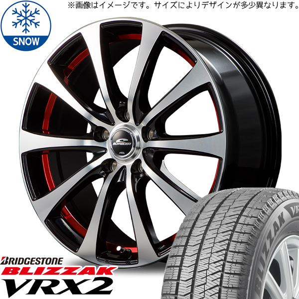 新品 XV アウトバック 225/65R17 BS BLIZZAK VRX2 シュナイダー RX-01 17インチ 7.0J +47 5/100 スタッドレス タイヤ ホイール セット 4本