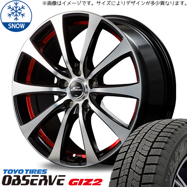 新品 60系 プリウス 195/60R17 TOYO オブザーブ GIZ2 RX-01 17インチ 7.0J +38 5/114.3 スタッドレス タイヤ ホイール セット 4本_画像1