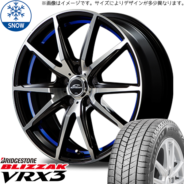 新品 ノート オーラ 195/65R15 BS BLIZZAK VRX3 シュナイダー RX-02 15インチ 5.5J +42 4/100 スタッドレス タイヤ ホイール セット 4本_画像1