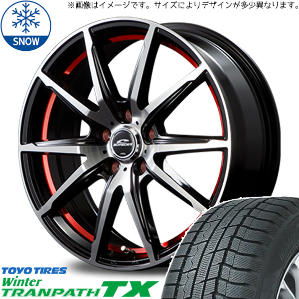 新品 CX5 クロストレック 225/70R16 BS VRX3 エクシーダー E06 16インチ 6.5J +48 5/114.3 スタッドレス タイヤ ホイール セット 4本 新品 CX5 クロストレック 225/70R16 BS VRX3 エクシーダー E06 16インチ 6.5J +48 5/114.3 スタッドレス タイヤ ホイール セット 4本