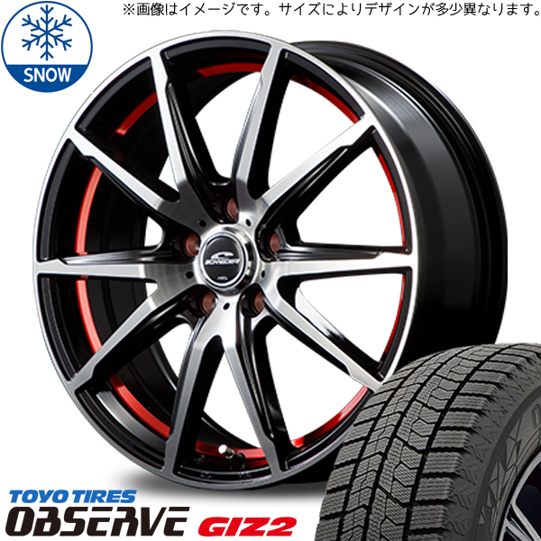 新品 プリウスα 215/50R17 TOYO オブザーブ GIZ2 RX-02 17インチ 7.0J +40 5/114.3 スタッドレス タイヤ ホイール セット 4本