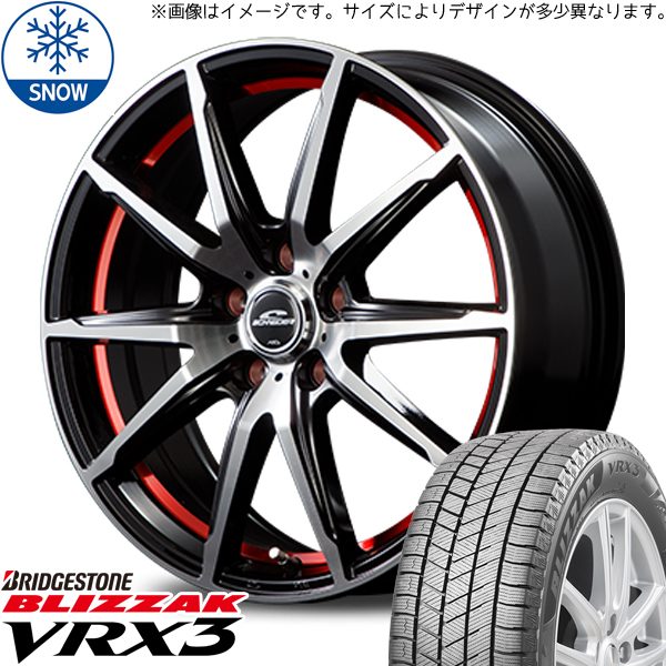 新品 クロストレック CX5 CX8 225/65R17 BS BLIZZAK VRX3 RX-02 17インチ 7.0J +53 5/114.3 スタッドレス タイヤ ホイール セット 4本_画像1