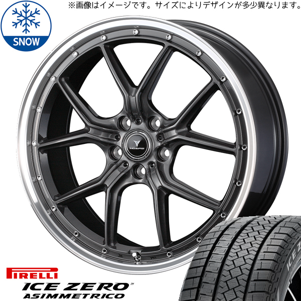 新品 アリア アウトランダー CX60 235/60R18 ピレリ アイスゼロ S1 18インチ 7.5J +38 5/114.3 スタッドレス タイヤ ホイール セット 4本_画像1