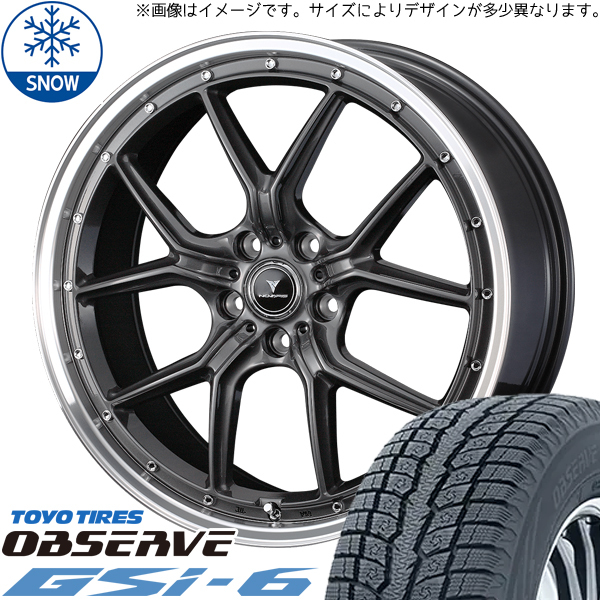 新品 レクサス NX RAV4 225/60R18 TOYO GSi-6 アセット S1 18インチ 7.5J +38 5/114.3 スタッドレス タイヤ ホイール セット 4本_画像1