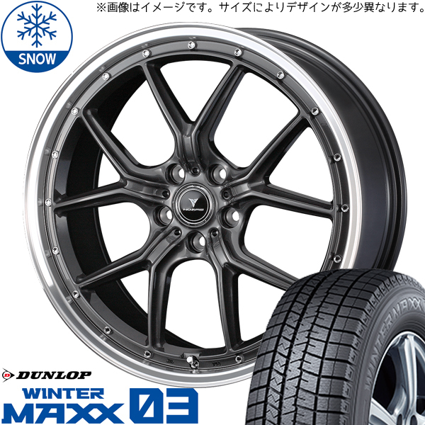 新品 アルファード 235/50R18 ダンロップ WM WM03 アセット S1 18インチ 7.5J +38 5/114.3 スタッドレス タイヤ ホイール セット 4本_画像1