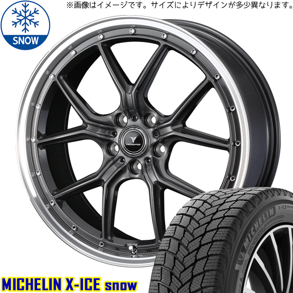 新品 アリスト セドリック 235/35R19 ミシュラン X-ICE SNOW S1 19インチ 8.0J +35 5/114.3 スタッドレス タイヤ ホイール セット 4本_画像1