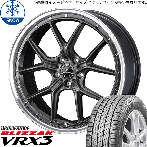 新品 エルグランド 245/40R20 BS BLIZZAK VRX3 アセット S1 20インチ 8.5J +45 5/114.3 スタッドレス タイヤ ホイール セット 4本_画像1