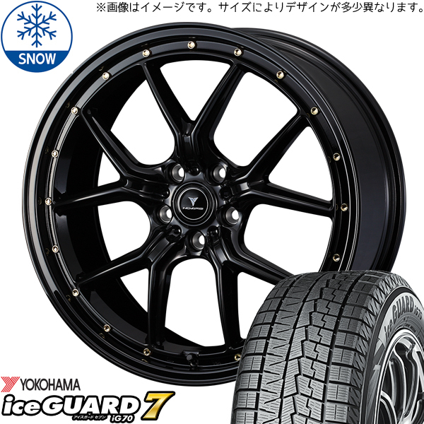 新品 ヤリスクロス CX-3 215/50R18 ヨコハマ IG70 アセット S1 18インチ 7.5J +45 5/114.3 スタッドレス タイヤ ホイール セット 4本_画像1