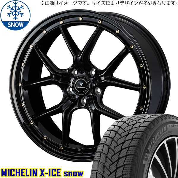 新品 エルグランド CX8 245/45R19 MICHELIN X-ICE SNOW Weds S1 19インチ 8.0J +45 5/114.3 スタッドレス タイヤ ホイール セット 4本_画像1