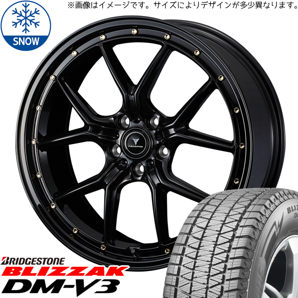 新品 LEXUS RX 255/50R20 BS BLIZZAK DM-V3 ノヴァリス アセット S1 20インチ 8.5J +35 5/114.3 スタッドレス タイヤ ホイール セット 4本_画像1