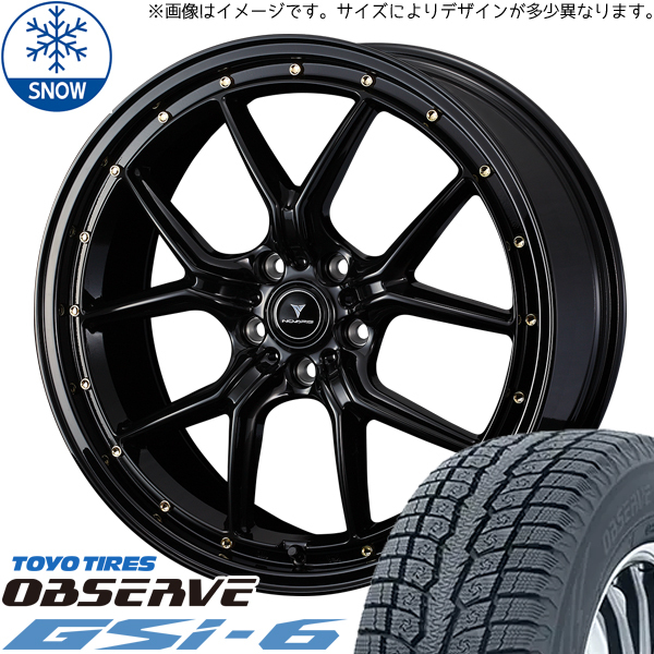 新品 GN アウトランダー 255/45R20 TOYO GSi-6 アセット S1 20インチ 8.5J +45 5/114.3 スタッドレス タイヤ ホイール セット 4本