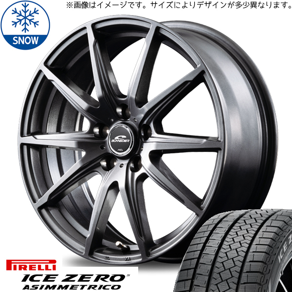 新品 シエンタ 5穴車 185/60R15 ピレリ アイスゼロアシンメトリコ SLS 15インチ 6.0J +43 5/100 スタッドレス タイヤ ホイール セット 4本_画像1