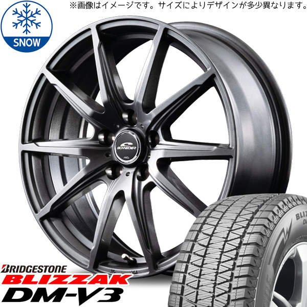 新品 スバル XV フォレスター 215/70R16 BS BLIZZAK DM-V3 SLS 16インチ 6.5J +47 5/100 スタッドレス タイヤ ホイール セット 4本_画像1