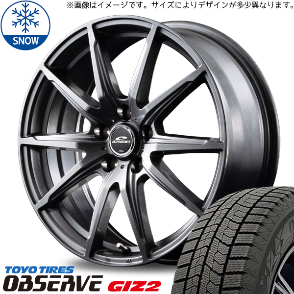 新品 エスティマ CX-3 225/45R18 TOYO オブザーブ GIZ2 SLS 18インチ 7.0J +47 5/114.3 スタッドレス タイヤ ホイール セット 4本_画像1