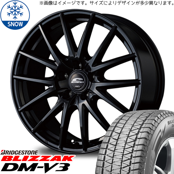 新品 デリカ アウトランダー 225/70R16 BS BLIZZAK DM-V3 SQ27 16インチ 6.5J +38 5/114.3 スタッドレス タイヤ ホイール セット 4本_画像1