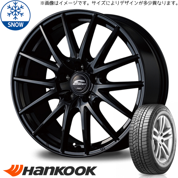 新品 フォレスター XV 225/55R17 ハンコック W626 シュナイダー SQ27 17インチ 7.0J +50 5/100 スタッドレス タイヤ ホイール セット 4本_画像1