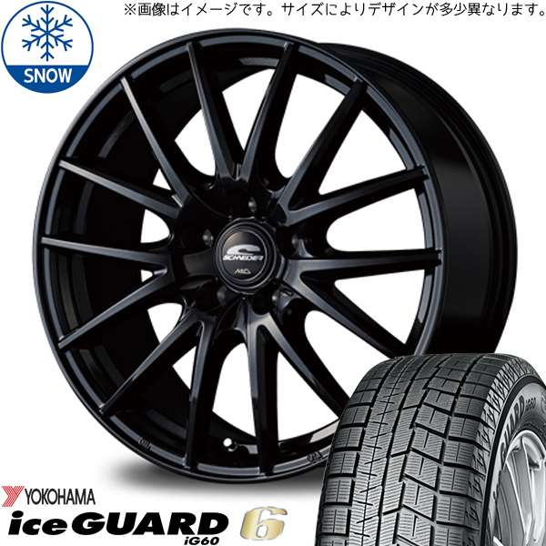 新品 アルファード 205/65R16 ヨコハマ アイスガード IG60 SQ27 16インチ 6.5J +38 5/114.3 スタッドレス タイヤ ホイール セット 4本_画像1