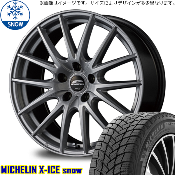 新品 カムリ クラウン ジオ 215/60R16 MICHELIN X-ICE SNOW SQ27 16インチ 6.5J +38 5/114.3 スタッドレス タイヤ ホイール セット 4本_画像1