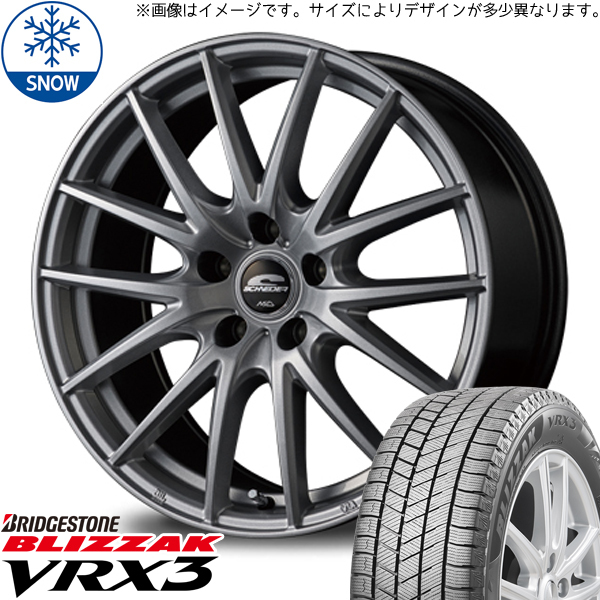 新品 セレナ シルビア シビック 195/65R15 BS BLIZZAK VRX3 SQ27 15インチ 6.0J +43 5/114.3 スタッドレス タイヤ ホイール セット 4本_画像1