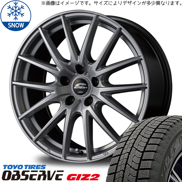 新品 bB カローラ フィールダー 185/70R14 TOYO オブザーブ GIZ2 SQ27 14インチ 5.5J +45 4/100 スタッドレス タイヤ ホイール セット 4本_画像1