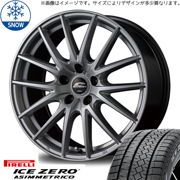 新品 プリウスα ノア ヴォクシー 205/60R16 ピレリ アイスゼロ SQ27 16インチ 6.5J +38 5/114.3 スタッドレス タイヤ ホイール セット 4本_画像1