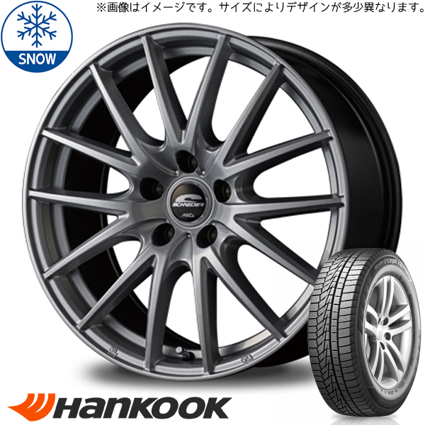 新品 エルグランド ZR-V 215/60R17 ハンコック W626 SQ27 17インチ 7.0J +55 5/114.3 スタッドレス タイヤ ホイール セット 4本_画像1