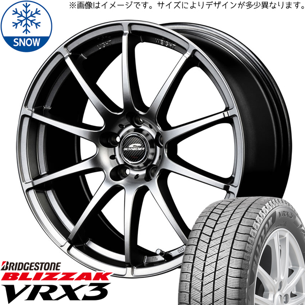 新品 フィット クロスター フリード GB3 GB4 185/65R15 BS VRX3 15インチ 5.5J +50 4/100 スタッドレス タイヤ ホイール セット 4本_画像1