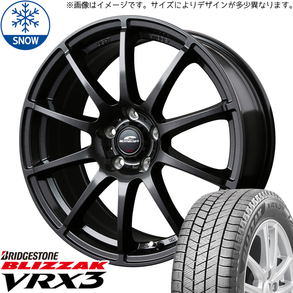 新品 デリカ アウトランダー 225/70R16 BS BLIZZAK VRX3 16インチ 6.5J +38 5/114.3 スタッドレス タイヤ ホイール セット 4本_画像1