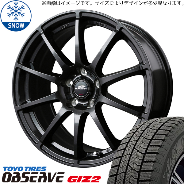 新品 ヴェゼル レヴォーグ 225/45R18 TOYO オブザーブ GIZ2 18インチ 7.0J +53 5/114.3 スタッドレス タイヤ ホイール セット 4本