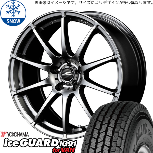 新品 XV フォレスター アウトバック 225/70R16 Y/H アイスガード IG91 16インチ 6.5J +48 5/100 スタッドレス タイヤ ホイール セット 4本_画像1