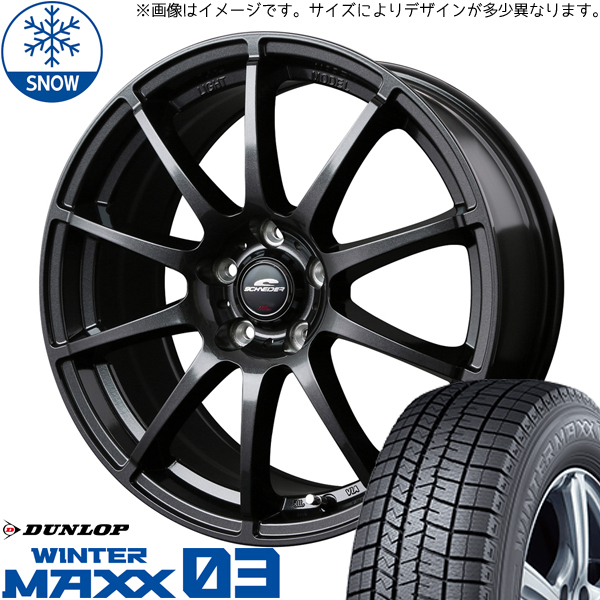 新品 カムリ クラウン ジオ 215/60R16 ダンロップ WM WM03 16インチ 6.5J +38 5/114.3 スタッドレス タイヤ ホイール セット 4本