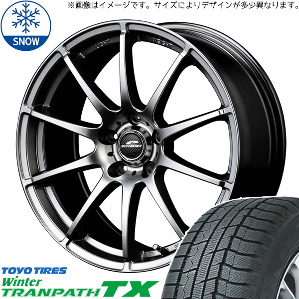 新品 ノート オーラ 195/65R15 TOYO ウィンタートランパス TX 15インチ 5.5J +40 4/100 スタッドレス タイヤ ホイール セット 4本_画像1